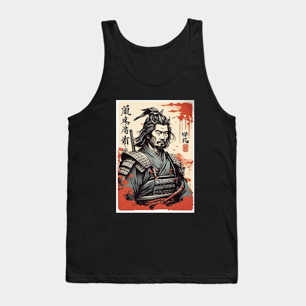 Samurai Vintage Tank Top by Bojes store